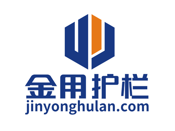 安徽金用護欄制品有限公司發(fā)貨通知開始正式官方發(fā)布！