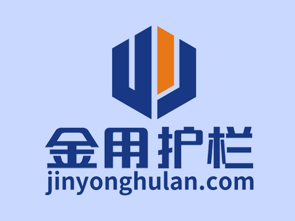 安徽護欄廠家哪家比較靠譜？