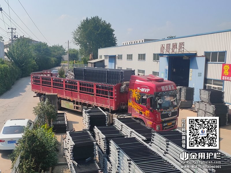 2023年8月21日鋅鋼圍墻護(hù)欄裝車發(fā)貨! 2023年8月21日鋅鋼圍墻護(hù)欄裝車發(fā)貨!