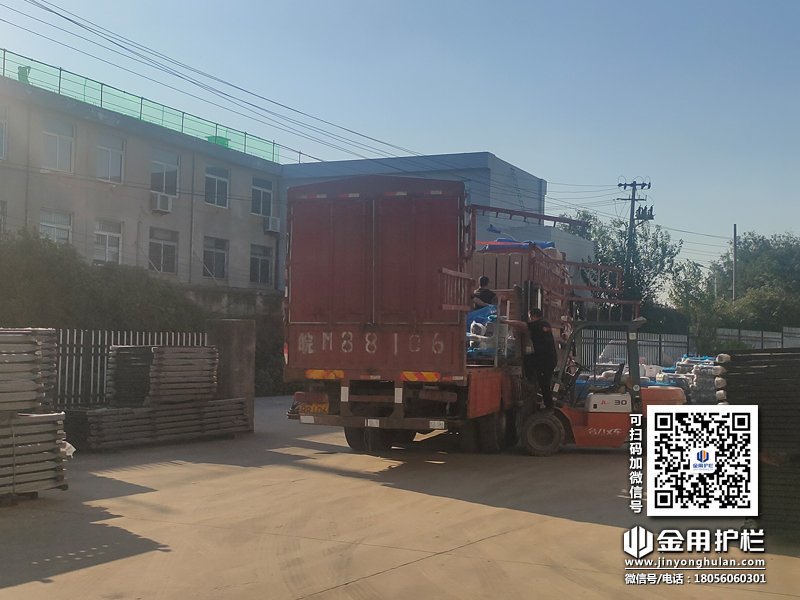2023年10月21日鋅鋼組裝護(hù)欄裝車發(fā)貨! 2023年10月21日鋅鋼組裝護(hù)欄裝車發(fā)貨!