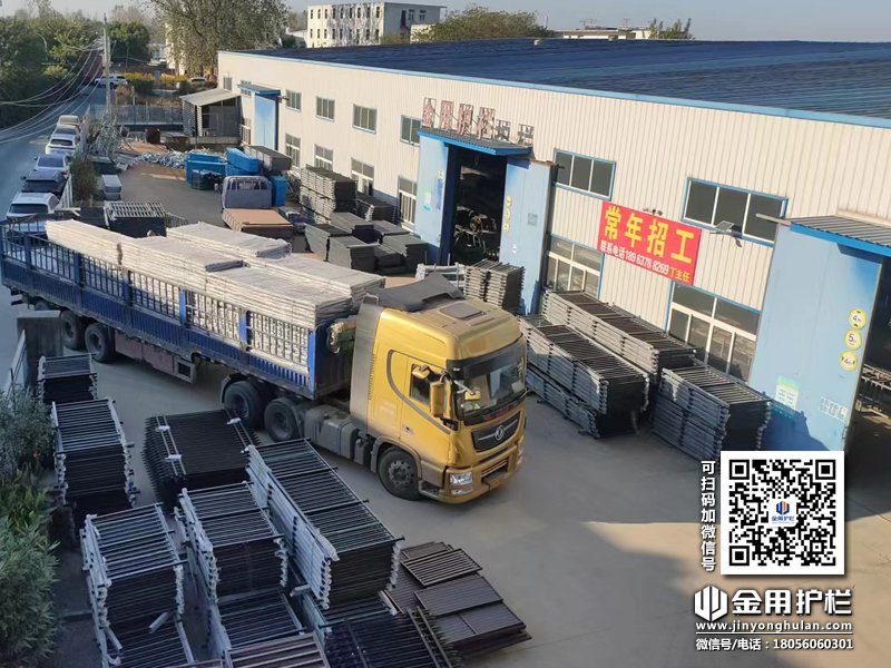 2023年11月3日鋅鋼陽臺護欄裝車發貨! 2023年11月3日鋅鋼陽臺護欄裝車發貨!