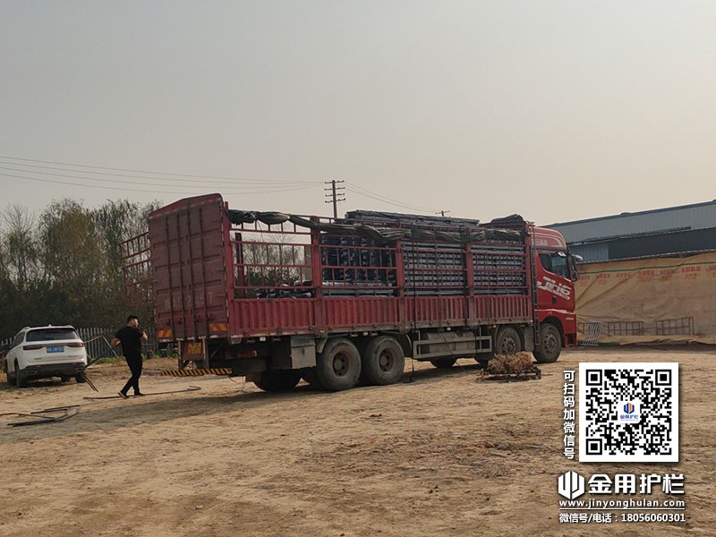 2023年12月5日鋅鋼連廊護欄裝車發(fā)貨! 2023年12月5日鋅鋼連廊護欄裝車發(fā)貨!