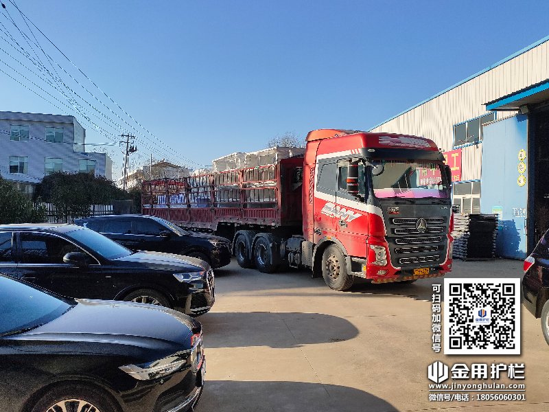 2024年1月25日鋅鋼空調(diào)護(hù)欄裝車發(fā)貨! 2024年1月25日鋅鋼空調(diào)護(hù)欄裝車發(fā)貨!