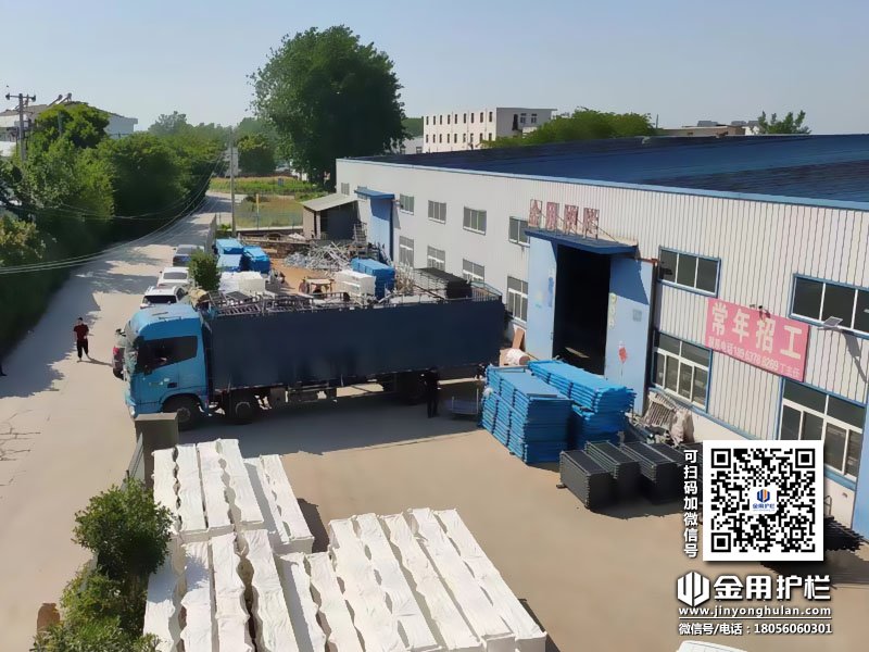 2024年5月15日鋅鋼空調欄桿裝車發(fā)貨！