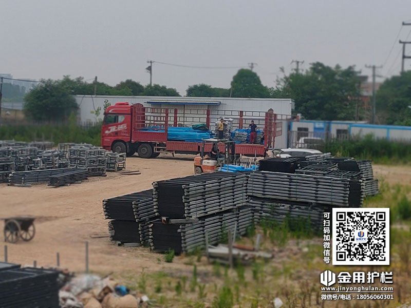 2024年5月21日鋅鋼組裝欄桿裝車發(fā)貨! 2024年5月21日鋅鋼組裝欄桿裝車發(fā)貨!